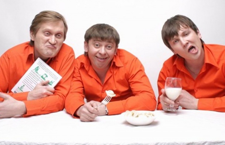 Уральские пельмени