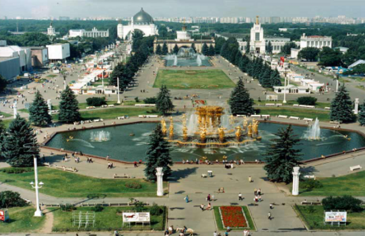 ВДНХ