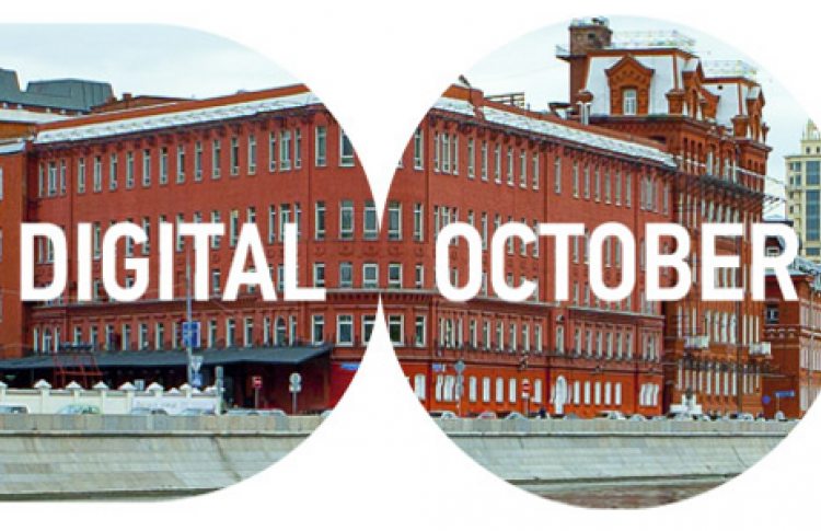 Digital October