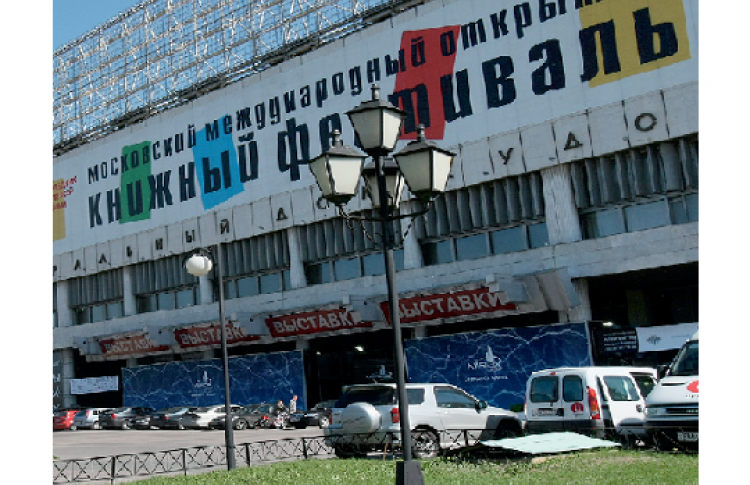 Что мы узнали из генома неандертальца?