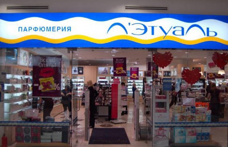 При покупке одного товара категори "Макияж для глаз", второй - бесплатно