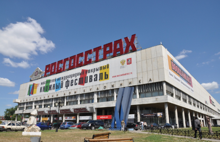 Вручение поэтической премии «Московский счет»