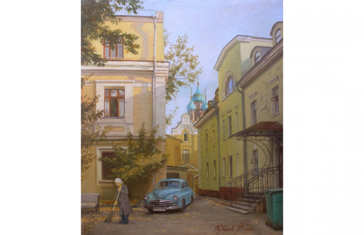Городская историческая среда и ее современная регенерация