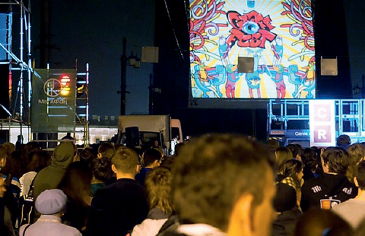 graFFFest 2012