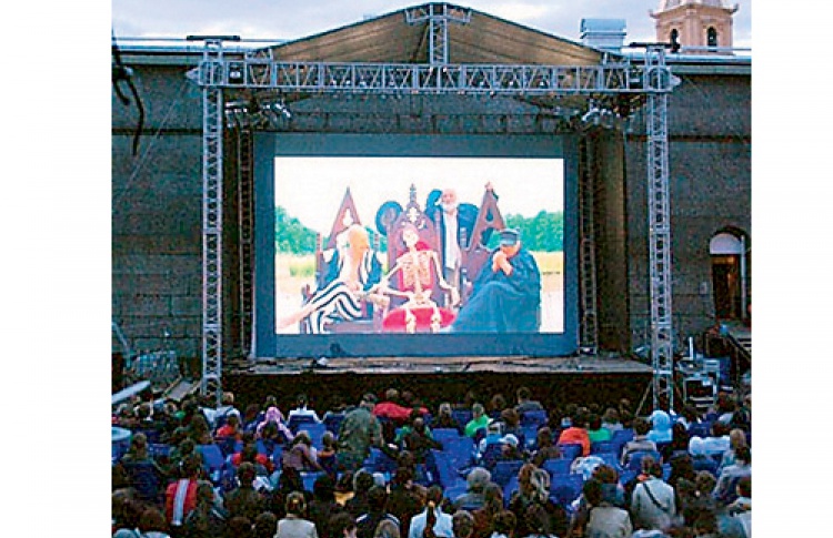 Open Cinema