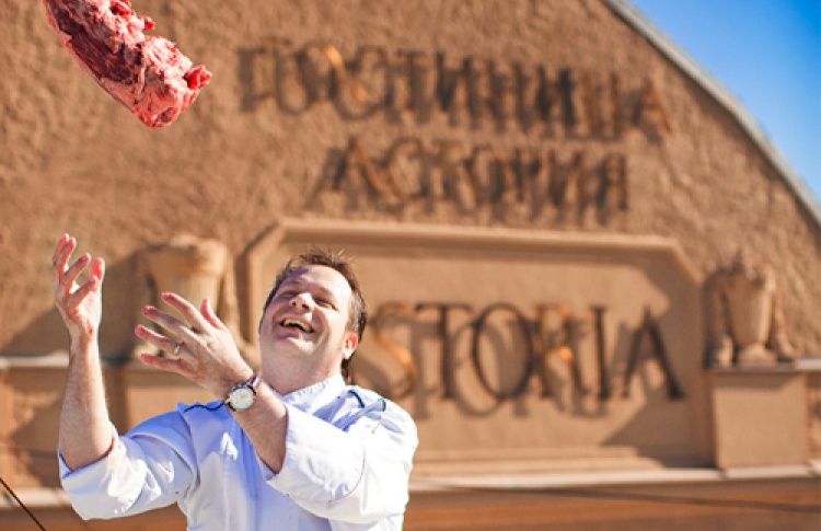 «Давыдов»