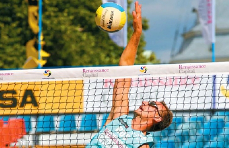 Турнир мировой серии Swatch-FIVB по пляжному волейболу