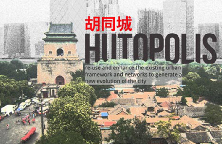 Hutopolis: Идентичности в сравнении