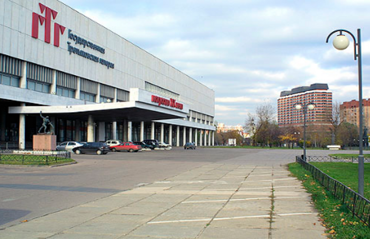 Государственная Третьяковская галерея