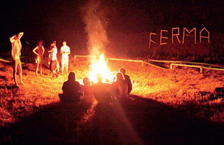 Фестиваль «Ferma»