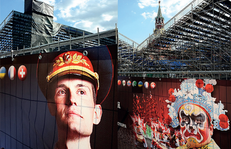 Сергей Братков «Шапито Moscow»