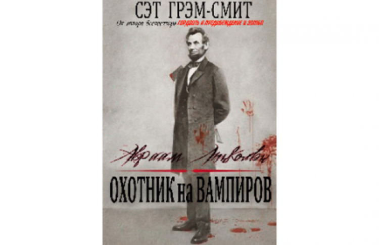 Книга недели от дома книги «Медведково»