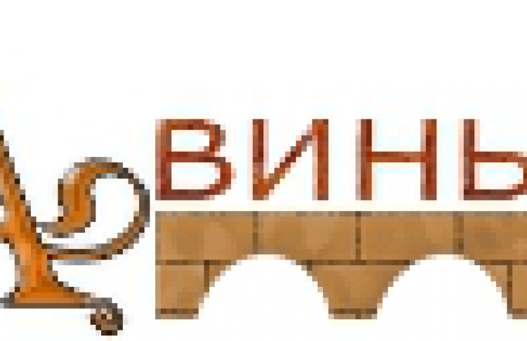 Авиньон