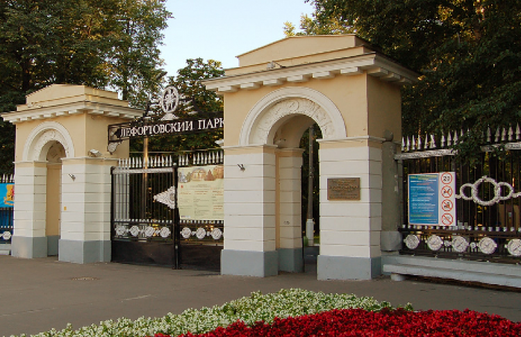 Московский объединенный музей-заповедник