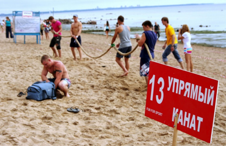 День физкультурника