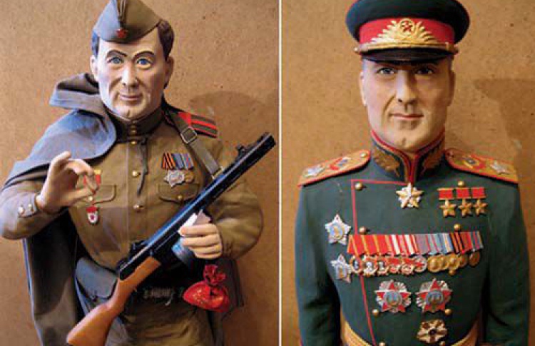 Гордость и слава Отечества