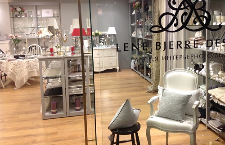 Новый магазин Lene Bjerre Design