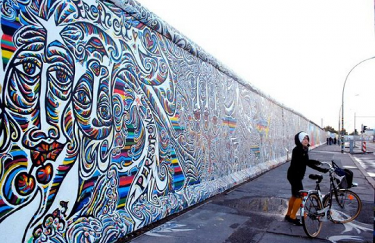 Официальное открытие Moscow Street Art Festival