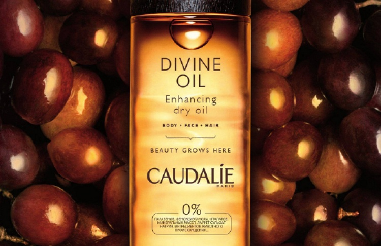 Клиентский День марки Caudalie