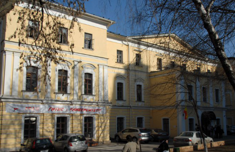 Театр ГИТИСа