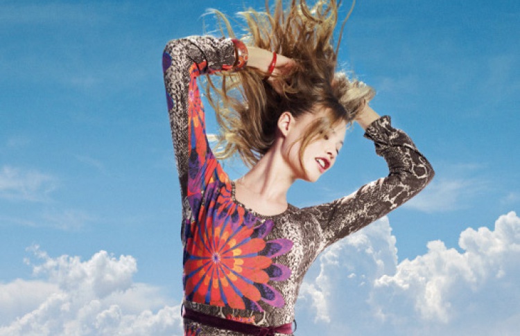 Desigual дарит фирменную сумку