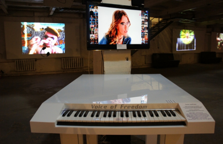 Electroboutique. Реквием. Прощальная выставка
