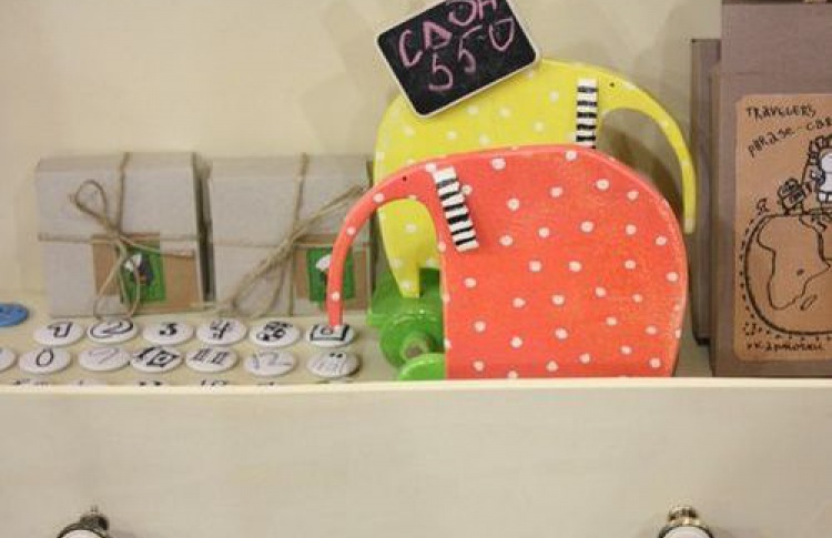 Hand Made Bazar