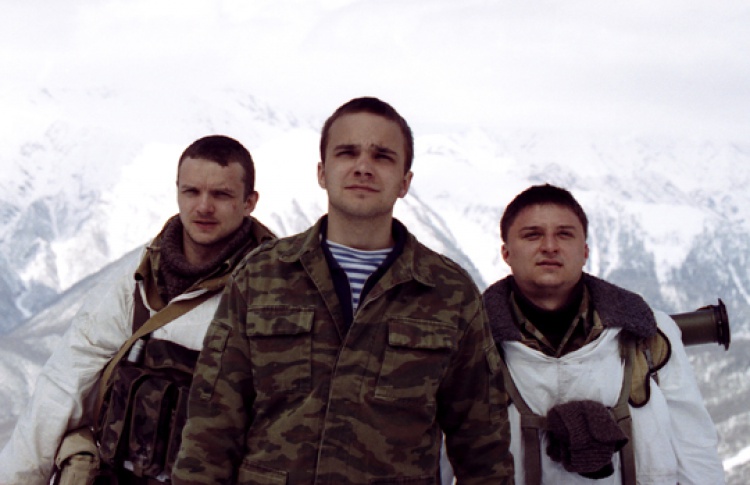 Живой