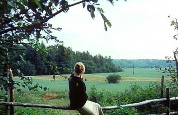 Зеркало