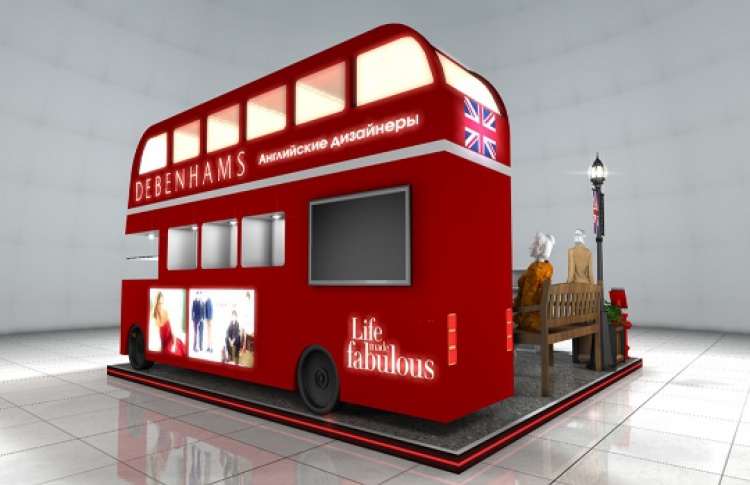Британские универмаги Debenhams появятся в Москве