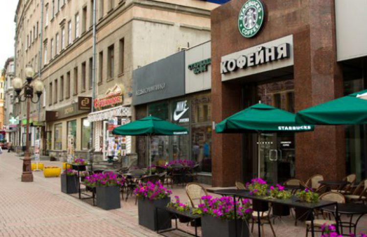 Прогулка со Starbucks