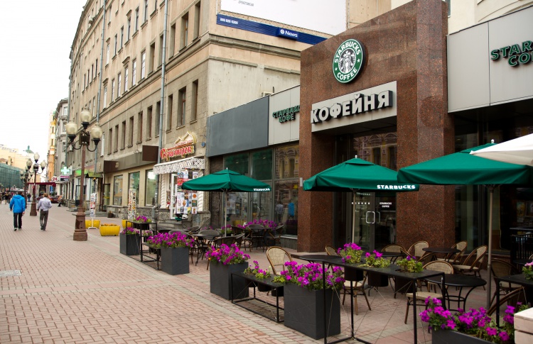 Time Out Москва и Starbucks приглашают на прогулки по любимому городу