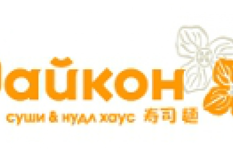 Дайкон