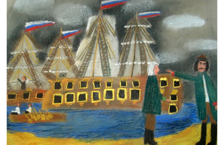 Наша слава - Русская Держава