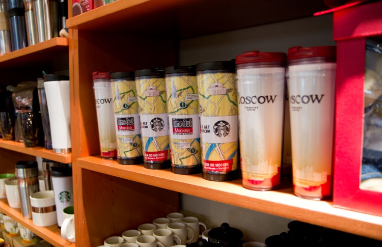 Прогулки по Москве от Time Out Москва и Starbucks
