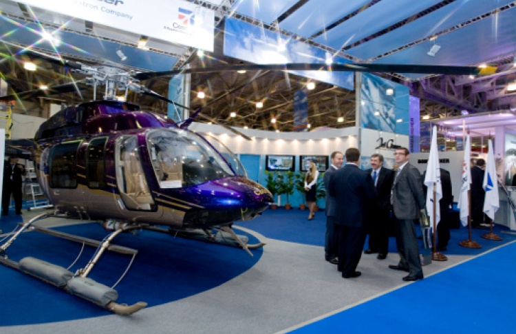 Jet Expo