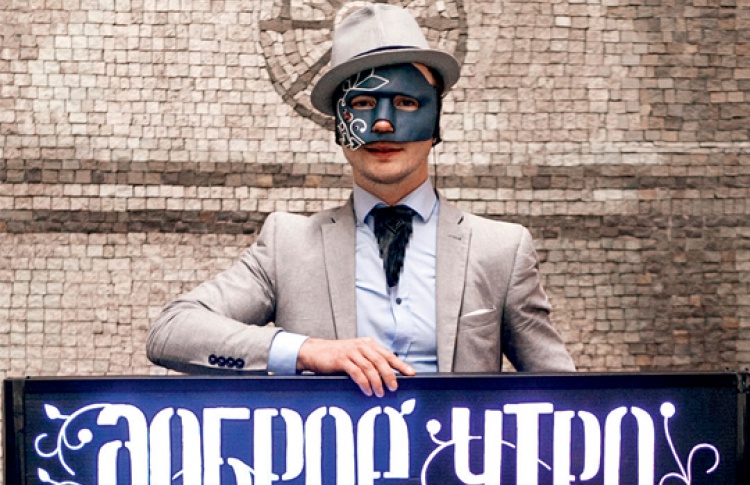 Рубрика «Город это я»: Эста и Джек