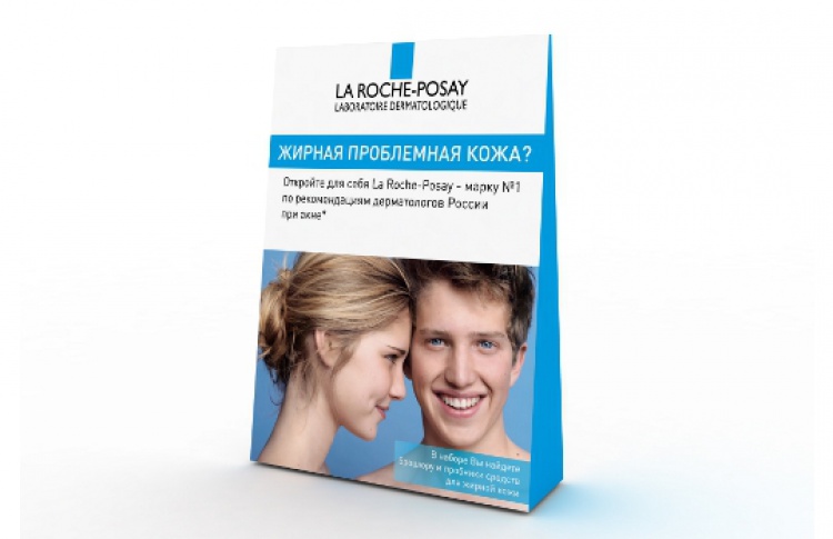 В аптеках стартовала акция от марки La Roche-Posay