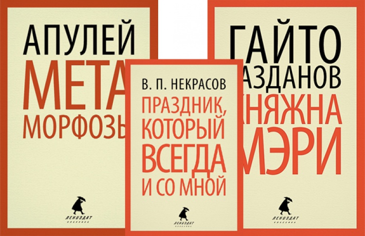 Издатели не сдаются