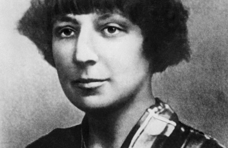 Марина Цветаева «Нынче я гость небесный...»