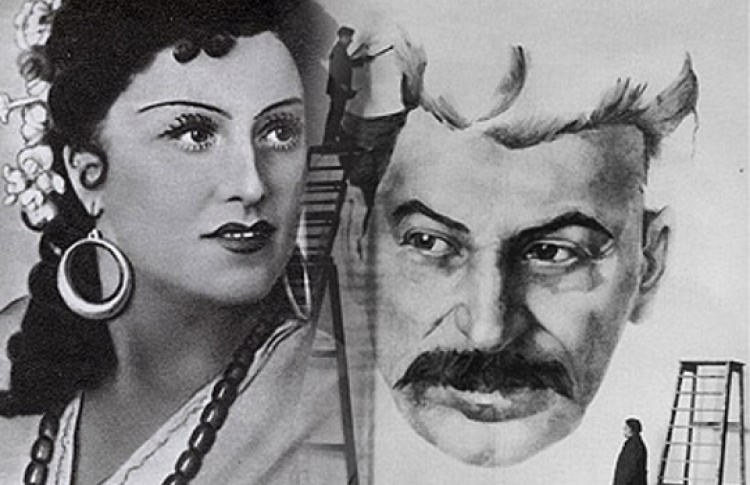 Женщины Сталина