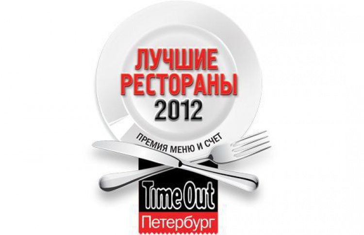 Подведение итогов пятой недели голосования