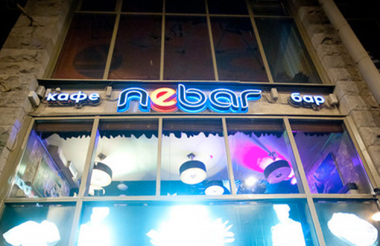 День рождения Nebar