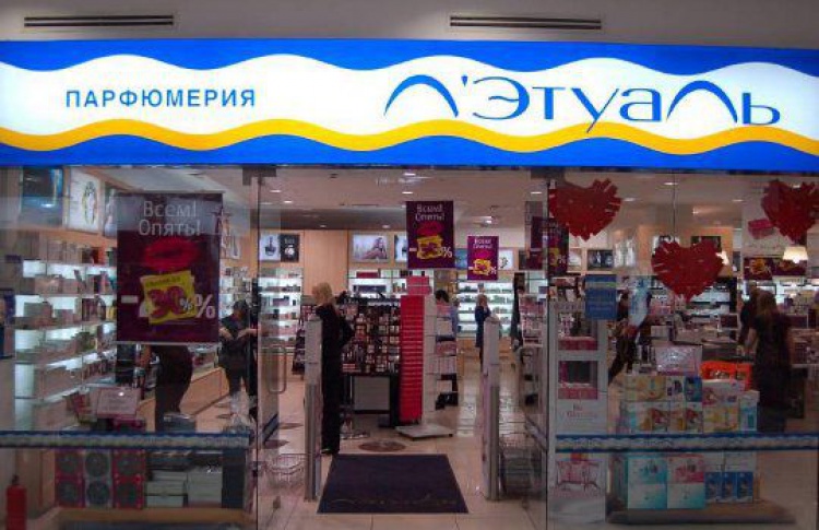 40%-ная скидка на парфюмерию и косметику в «Л'Этуаль»