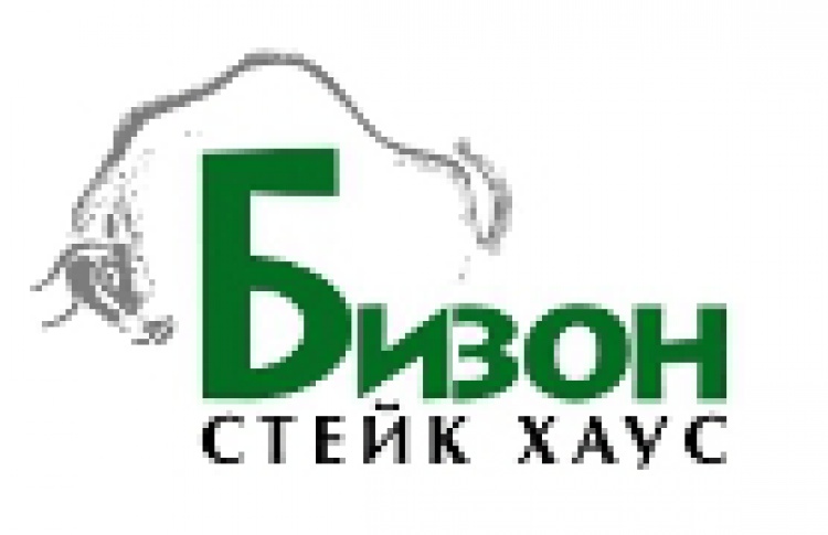 Бизон