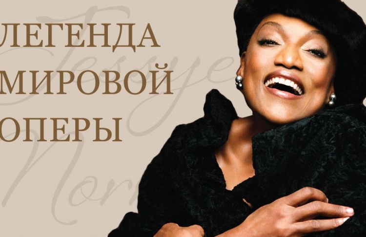 Проект Queens of Opera пройдет при поддержке Time Out Москва