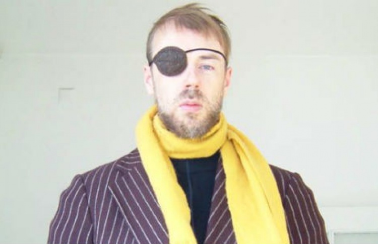Момус Momus