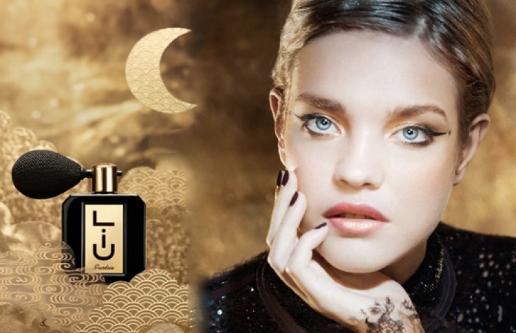 Guerlain приглашает на День красоты