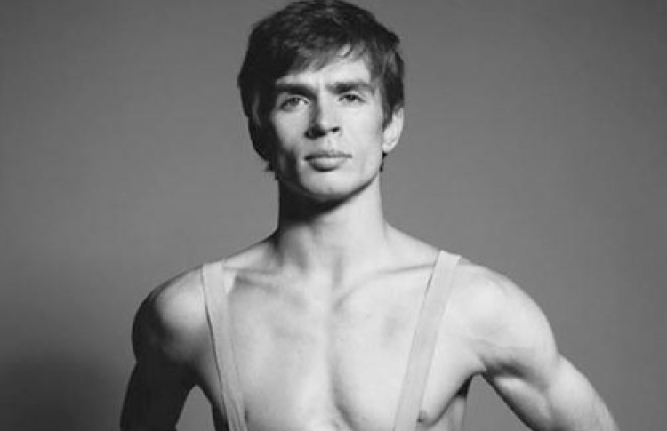 Рудольф Нуреев