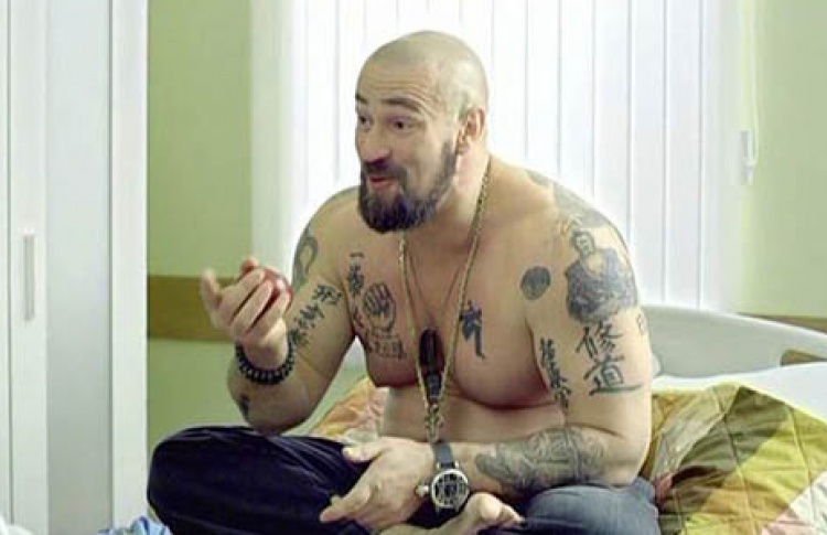 Сергей Бадюк